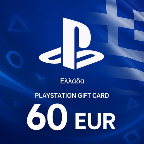 PlayStation Ελλάδα Δώρο Κάρτα 60 EUR