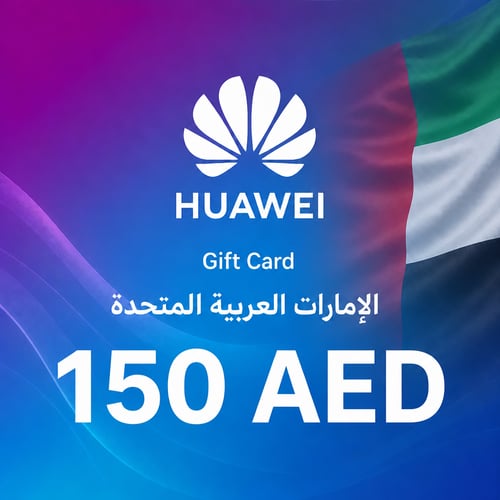 Huawei United Arab Emirates Gift Card 150 AED