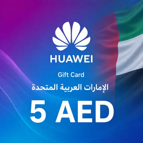 Huawei United Arab Emirates Gift Card 5 AED
