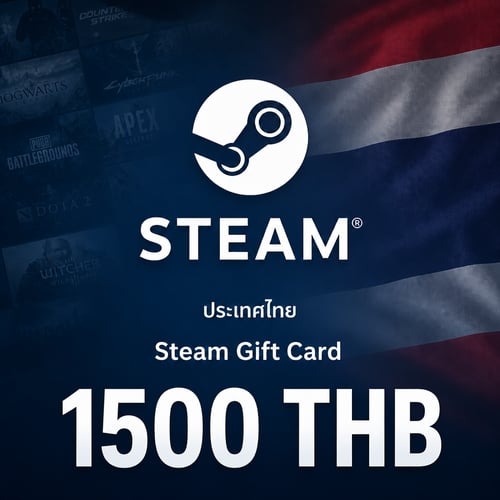 كود محفظة Steam تايلاند 1500 بات تايلاندي
