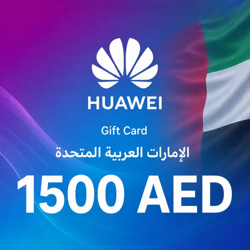 Huawei United Arab Emirates Gift Card 1500 AED